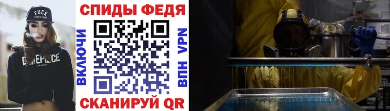 Amphetamine 98%  Мыски 