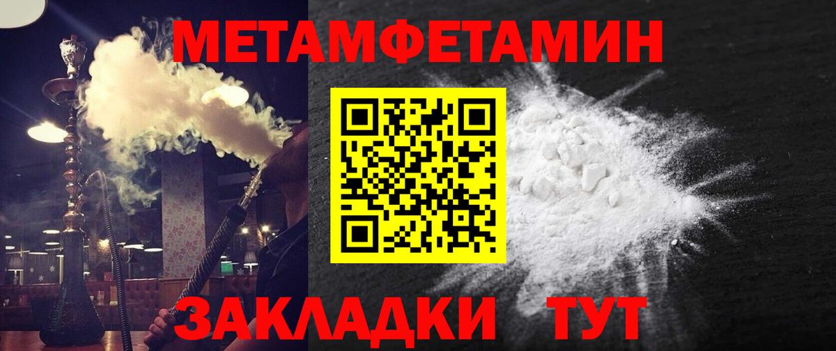 АМФ 98% Мыски
