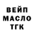 COCAIN Эквадор D Monty