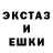 МЕТАДОН кристалл Kallum Robson