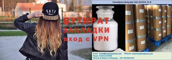 мдма Наволоки
