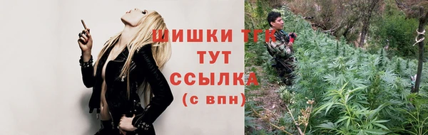 эйфоретик Навашино