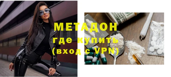 твердый Михайлов