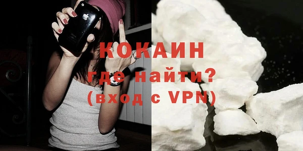 марихуана Надым