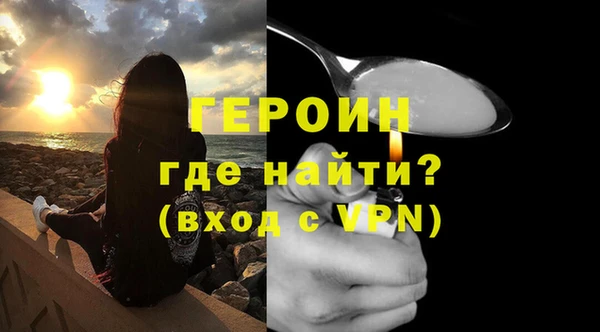 2c-b Нея