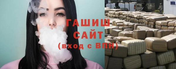 марихуана Надым