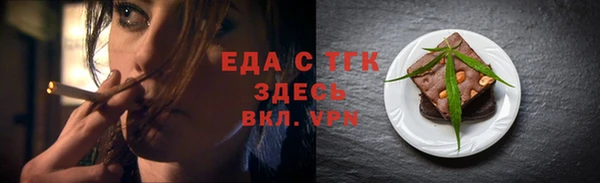 героин Нефтекумск