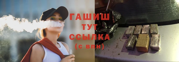 мдма Наволоки