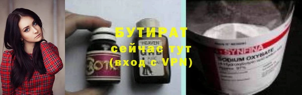 2c-b Нея
