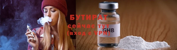 героин Нефтекумск