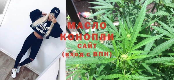 2c-b Нея