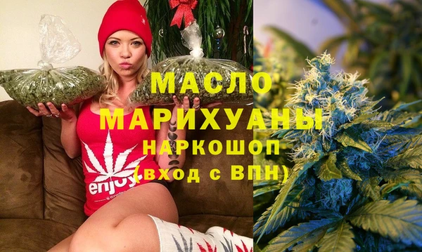 мдма Наволоки