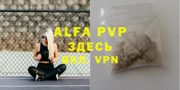 мдма Наволоки