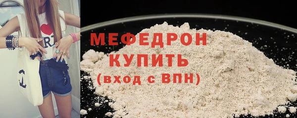 скорость Вязники