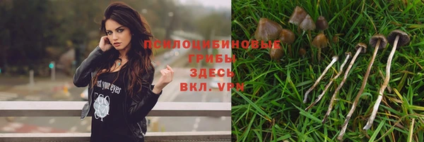 мдма Наволоки
