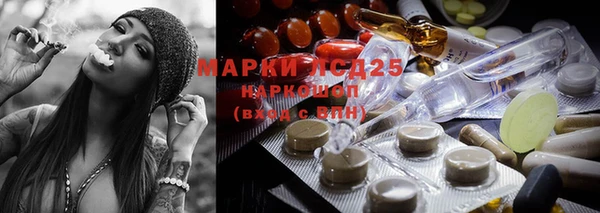 марихуана Надым