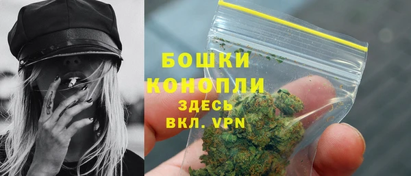 мдма Наволоки