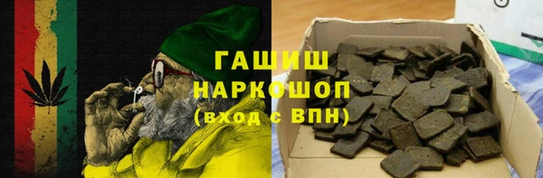 марихуана Надым