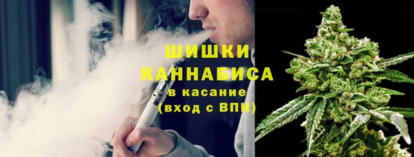 2c-b Нея
