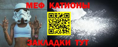 герыч Заводоуковск