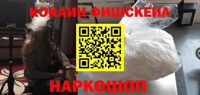 герыч Заводоуковск