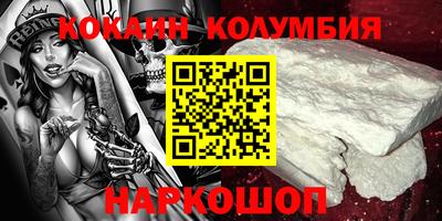 герыч Заводоуковск