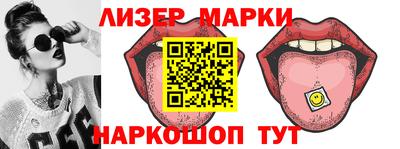 герыч Заводоуковск