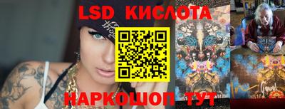 герыч Заводоуковск
