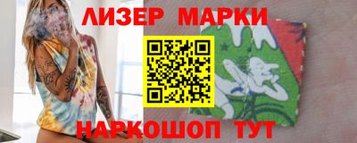 герыч Заводоуковск