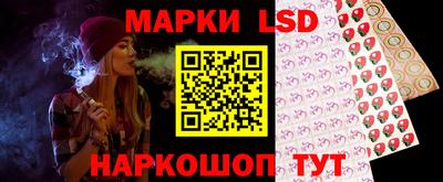 меф Заволжье