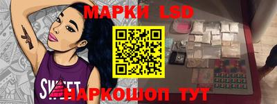 герыч Заводоуковск