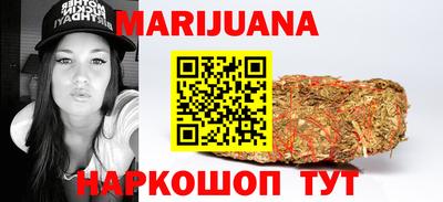 бошки Жуковский