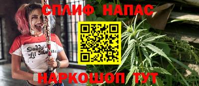 герыч Заводоуковск