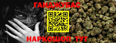 меф Заволжье