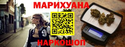 герыч Заводоуковск