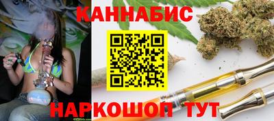 герыч Заводоуковск