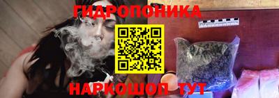 меф Заволжье