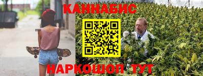 герыч Заводоуковск