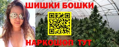герыч Заводоуковск