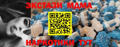 бошки Жуковский