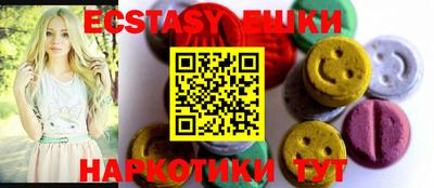 бошки Жуковский