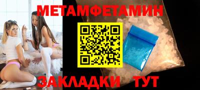 бошки Жуковский
