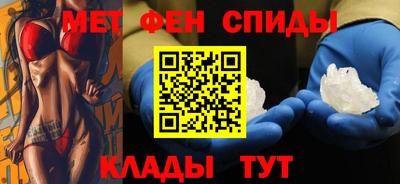 бошки Жуковский