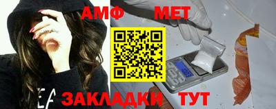 герыч Заводоуковск