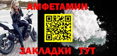 герыч Заводоуковск