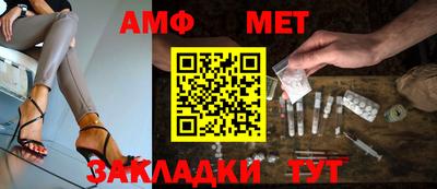бошки Жуковский