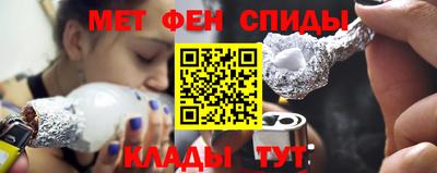 герыч Заводоуковск