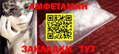 бошки Жуковский