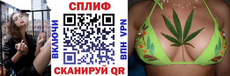 даркнет сайт  Мыски  Бошки Шишки SATIVA & INDICA 