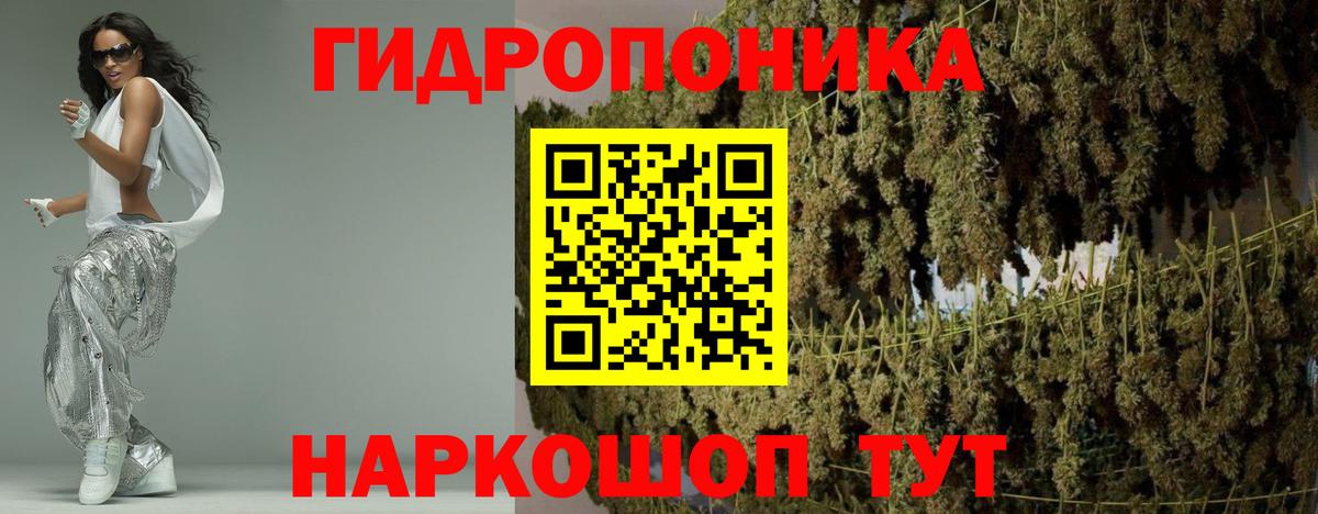 Мыски  Бошки марихуана Amnesia  Вход с VPN  Бошки Шишки LSD WEED 
